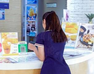 AISS爱丝(钻石版) - 不得不说，松果儿又拼了！最新作品《肉丝》，看完大家快来讨论。