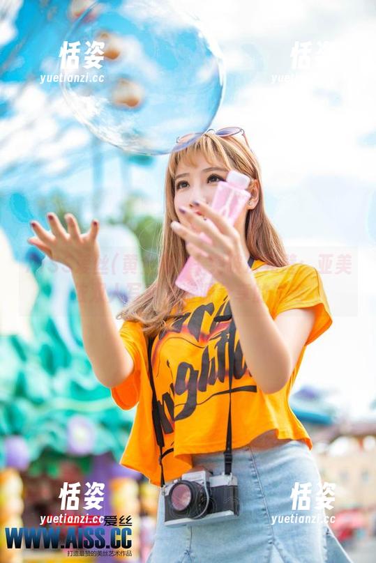 AISS爱丝(黄金版) - 突破次元壁：亚美依双人写真集资源分享的思考
