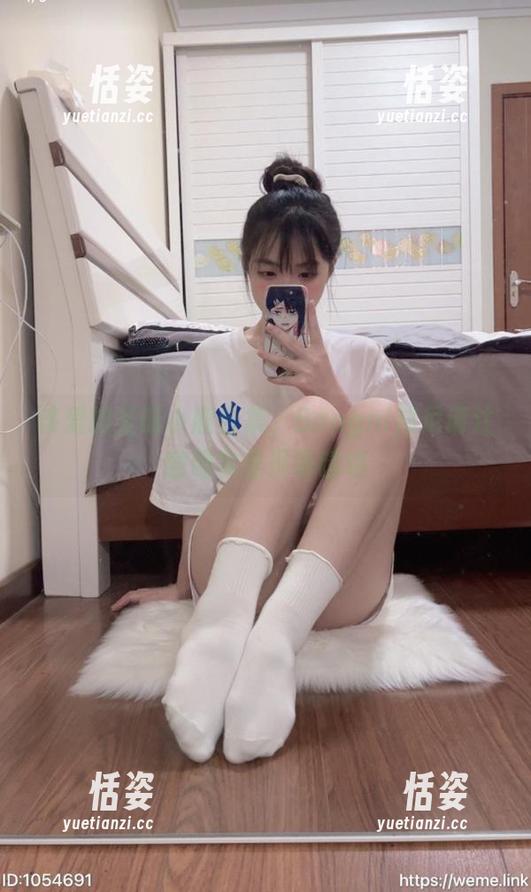 该爱的圣诞小鹿合集，Bangni邦尼请注意确实是很吸睛哦