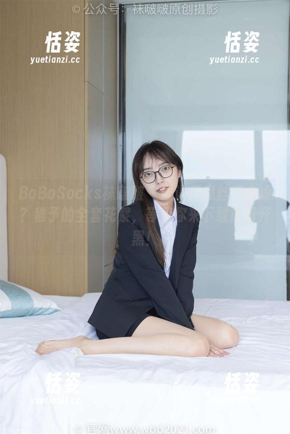BoBoSocks袜啵啵 - 谁说厚黑丝只会冷？稚予的全套花絮，等着你来下载按钮开黑！