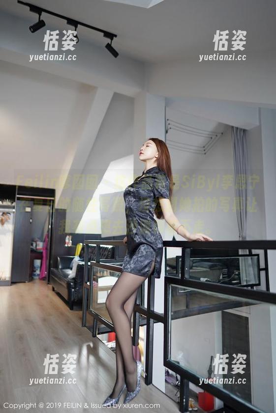 Feilin嗲囡囡 - 这作品算是SiByl李思宁在夏日的随性写照，没想到她拍的写真让我有点想去沙滩赖着不走。