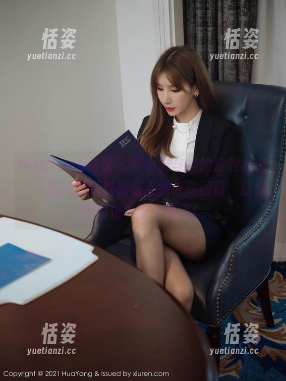 HuaYang花漾 - 熊小诺与她的皮衣私房——图片凹造型都有点挑战高颜值，让你想模仿一整个春天！