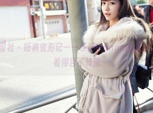 IMiss爱蜜社 - 短裤变形记——乐乐Mango的美图大分享，我看得目不转睛