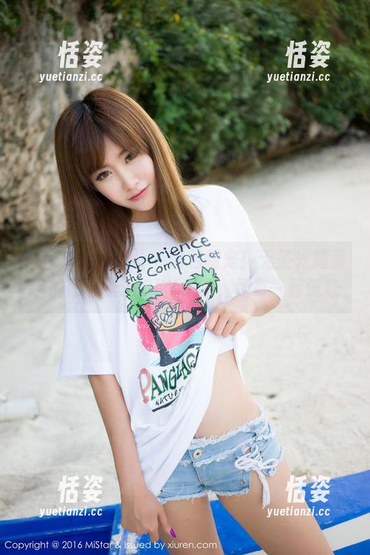 MiStar魅妍社 - 图包新宠！无圣光揭示下的陈雅漫VICKY美足，别有一番滋味