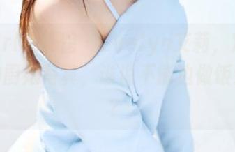MyGirl美媛馆 - Evelyn艾莉，定制服装下的厨娘写真，谁说不能边做饭边美丽？