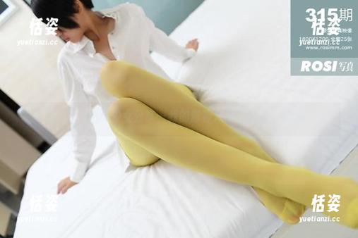 ROSI - 小莉少女分享—我的青春只想藏起来，谁懂？