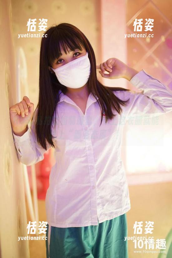 ROSI私拍空姐制服套，穿上这衣服就能戴上“服务态度”！