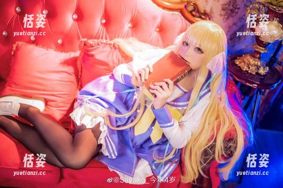 这位女王：Sayako＿今年4岁的资源图片让人好奇？
