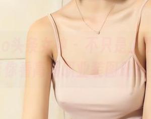 TouTiao头条女神 - 不只是上班look，杜菲菲带你看高清职业装图册的另一面。
