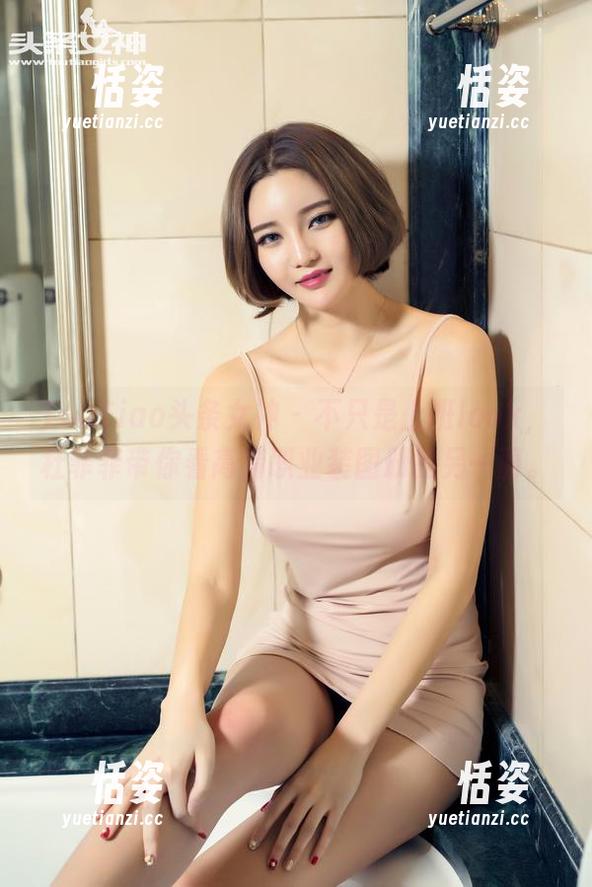 TouTiao头条女神 - 不只是上班look，杜菲菲带你看高清职业装图册的另一面。