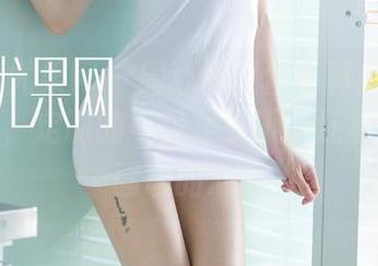 UGirls尤果网 - 周心情黑丝写真：每一张都想说，定制的不仅是衣服，还有我这颗骚动的心！