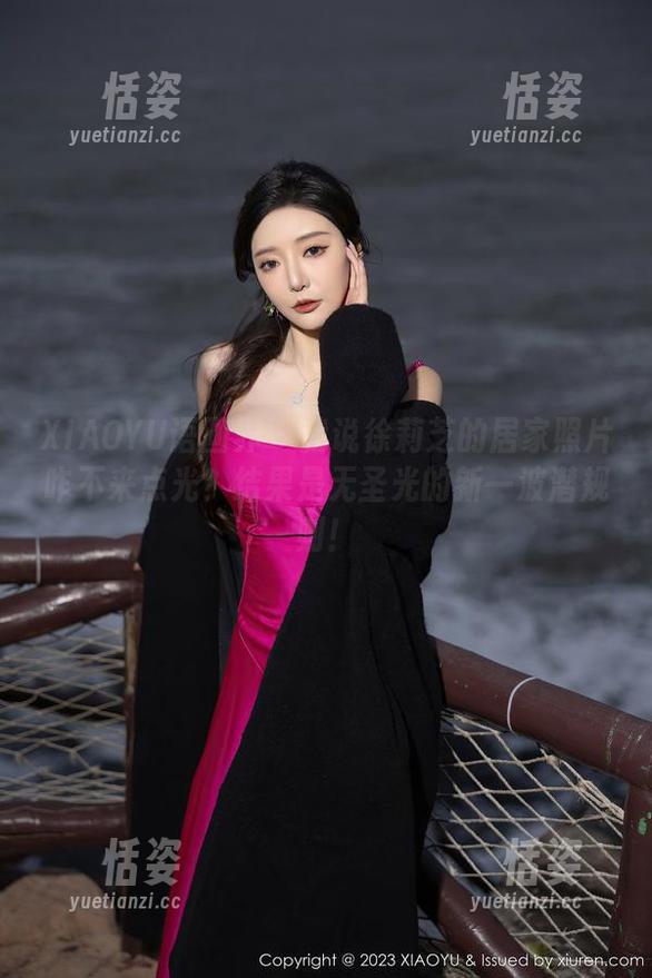 XIAOYU语画界 - 我说徐莉芝的居家照片咋不来点光？结果是无圣光的新一波潜规则！