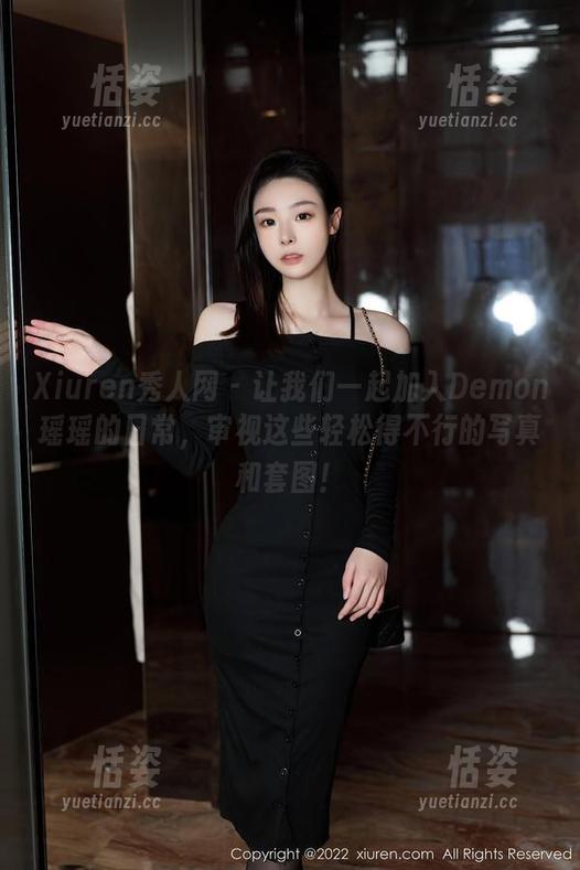 Xiuren秀人网 - 让我们一起加入Demon瑶瑶的日常，审视这些轻松得不行的写真和套图！