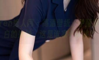 Xiuren秀人网 - 高清壁纸：伊丽莎有点白的妹妹，这是谁家小姑娘？