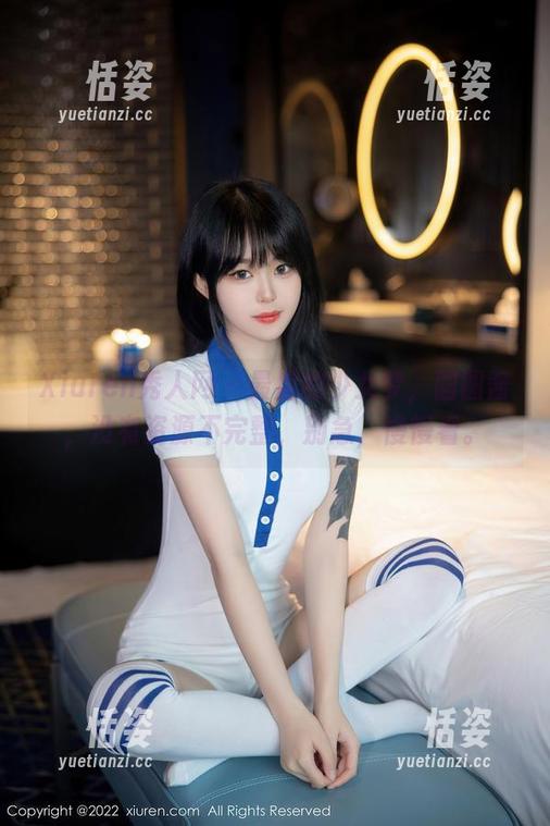 Xiuren秀人网 - 最后的少女梦，圆圆酱，没有资源不完整，别急，慢慢看。