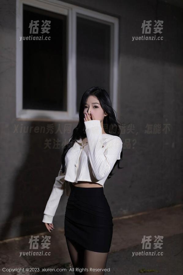 Xiuren秀人网 - 小说里的指尖，怎能不关注小沫琳的美脚作品？