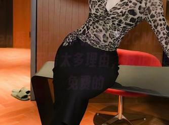Xiuren秀人网 - 李雅柔182CM的“黑色”，也许你无需太多理由，反正原图都是免费的