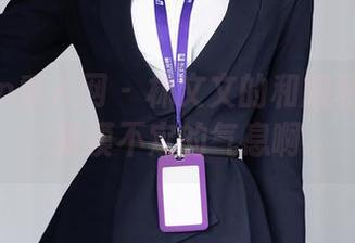 Xiuren秀人网 - 林文文的和服私房合集，捉摸不定的气息啊。