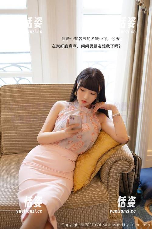 YouMi尤蜜荟 - 周于希Sandy的蕾丝睡衣最新作品，不忍直视的美丽算哪门子？