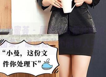 YouMi尤蜜荟 - 颜美汐与你分享的水晶鞋图集，谁说鞋子不能聊人生？