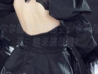 丽柜 - 尔尔的林间野图鉴：水影与奇葩舞姿，敢来挑战吗？