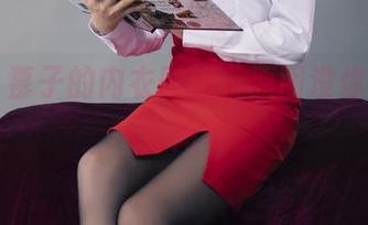 丽柜 - 慕子的内衣时刻，原图没你想的那么简单