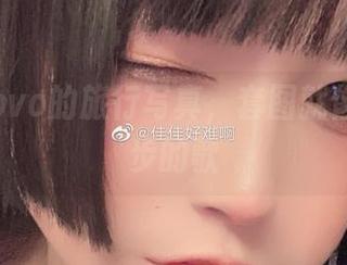 佳佳酱ovo的旅行写真，套图就像一首散步的歌