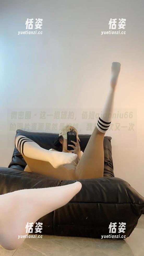 微密圈 - 这一组旅拍，俏妞qiaoniu66的图片资源果然是挑衅，我却一次又一次沉醉。