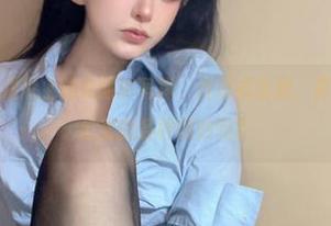 “倦倦喵”在线献上的女同事写真，开放式结局，真以为能搞懂办公室的各种微妙吗？