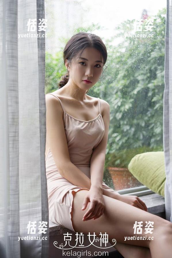克拉女神 - 透明作品X依娜丝：意图很明显，但心思藏得很好