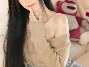微密圈 - 最新十万口草莓粥粥的黑丝照，真是让人眼前一亮，没事翻翻也蛮不错的！