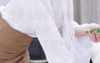 微密圈 - 周妍希的美图更新：“诱惑白”被黑暗中的“魔鬼黑”罩住，这剧情太刺激了吧！