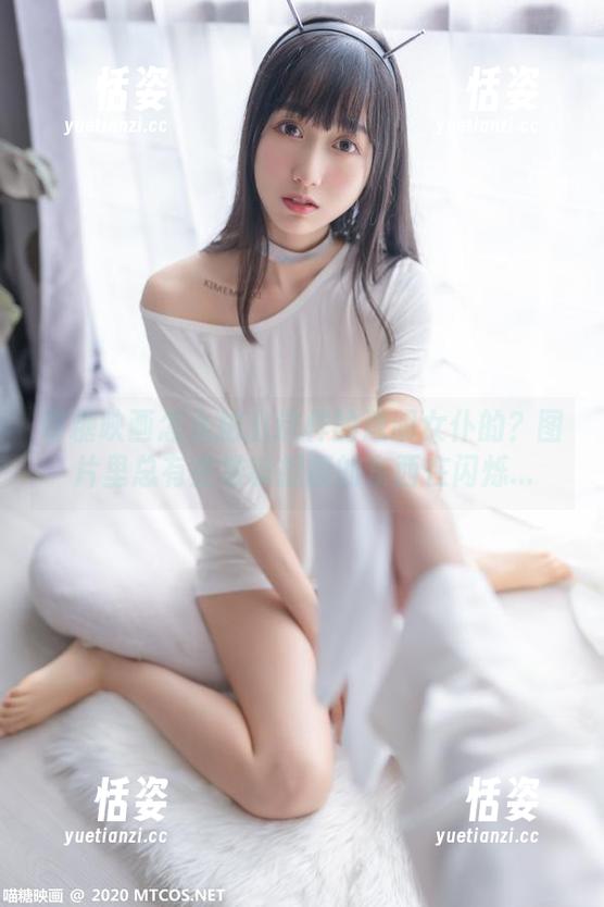 喵糖映画怎么拍出这样的透明女仆的？图片里总有些难以捉摸的东西在闪烁...