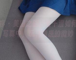 少女秩序 - 美图之旅：看千澄如何在女孩写真中，玩转情感的微妙