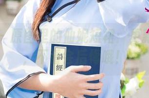 尤果网 - 原图里的仙妮短裙：更新了一波，不看会后悔哦！