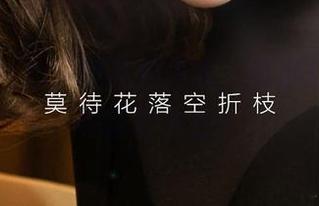 尤果网 - 心仪的私拍内衣，资源好到让人想暂时失业！