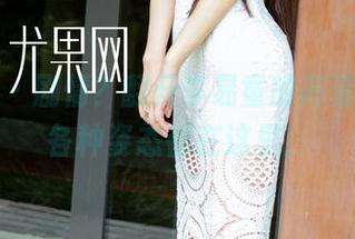 尤果网 - 剧情？翻开李易童的高清图包，各种姿态都在这里！
