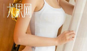 尤果网 - 王幼贞的皮衣作品集更新，就问你敢不敢随便动心？
