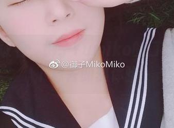 你敢不敢看，御子Yumiko的口罩图集，下载去即刻体验