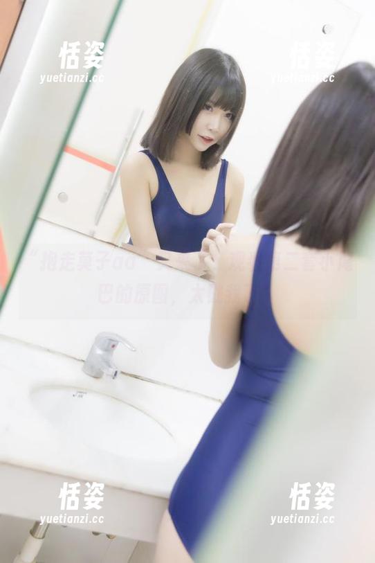 “抱走莫子aa”又来了，观看第二套小尾巴的原图，太戳我了！