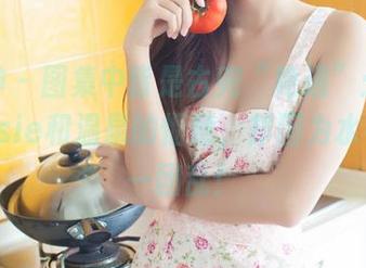 推女神 - 图集中皆是古兜“艳遇”：婕西儿jessie和温泉的惬意，却因为水花搞得一团乱！