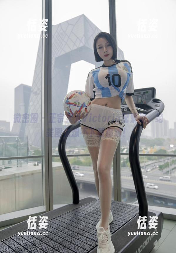 微密圈 - 正宗果儿Victoria配繁星，绝美图像想不下载都难！