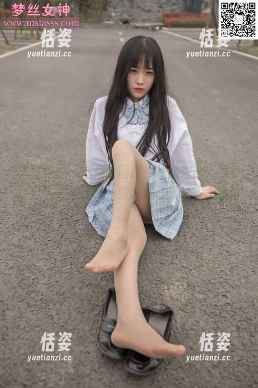 梦丝女神 - 花月舞图册，长腿如此，其他地方也得跟上啊，别让自己脚趾头太孤单！