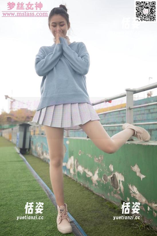 梦丝女神 - 魏婷婷的私房图包来了！宿楼里的丝袜玉足，像是要给世界上色员发糖的节奏。