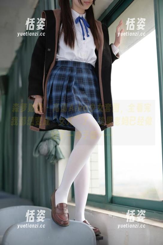 森萝财团 - 高清Aika少女套图，全看完我都想变成“女儿”了，结果老妈已经做好了一桌子饭……