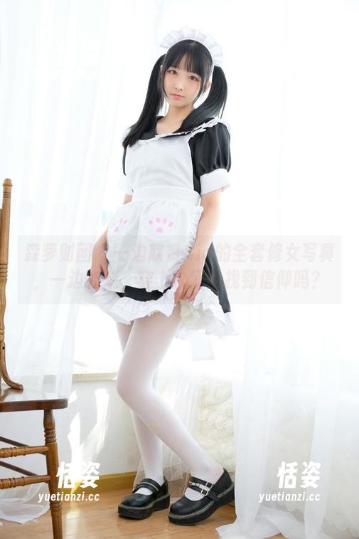 森萝财团 - 一边欣赏Sia的全套修女写真，一边在想，穿上它我能找到信仰吗？