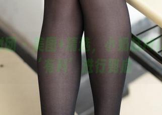 森萝财团 - 美图+精选，小奶糕Milky把‘有料’进行到底