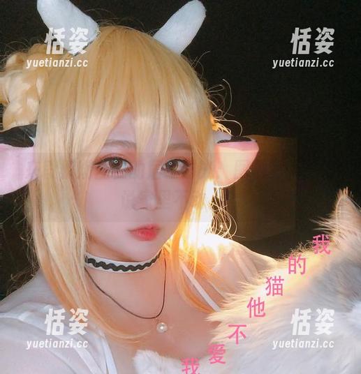 来段椒妮佐仁的居家时光：图包更新，谁说家里不动人？