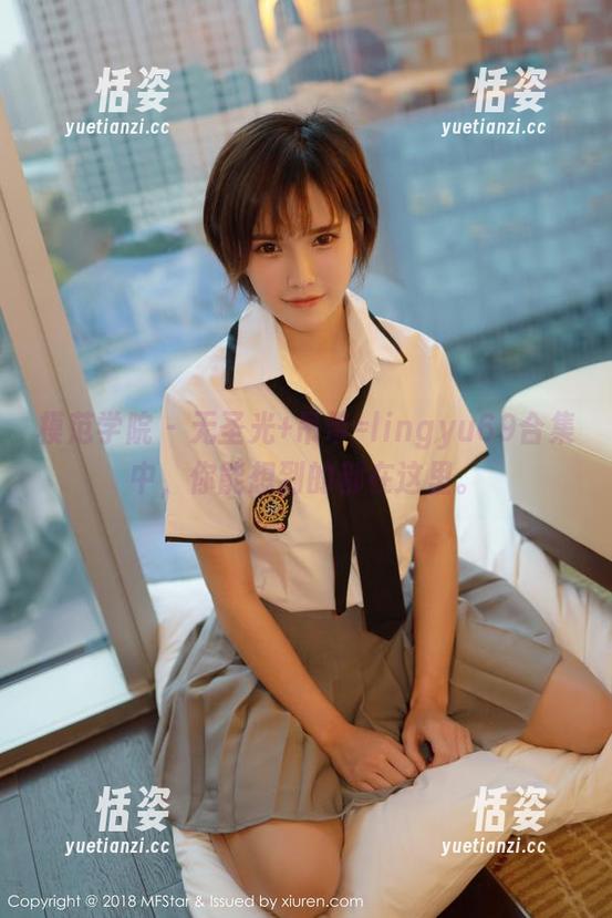 模范学院 - 无圣光+吊带=lingyu69合集中，你能想到的都在这里。