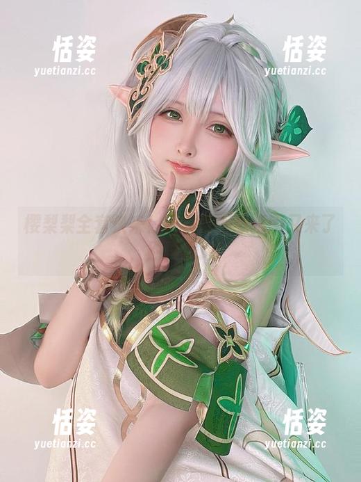 樱梨梨全套快来！小香菱下载指南又来了，别再犹豫！